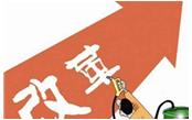 住建部淡化資質(zhì)是手段，取消資質(zhì)才是目的！