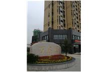 萬(wàn)鑫園項(xiàng)目1#、2#、3#、社區(qū)用房及地下車庫(kù)房建工程